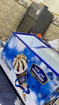 حافظة • عارضة • النجف