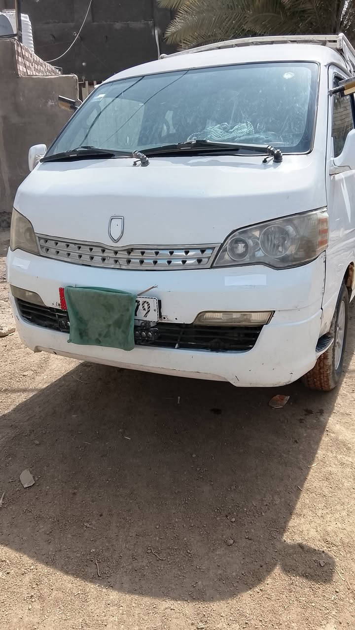 سلام عليكم جنبي ناصي للبيع تحويل ثاني يوم مكينه وكير واكسل دوشمه صدر جديد سياره جاهزه مال جناي العنوان بابل قضاء القاسم الاتصال على هذا الرقم/***********/الشراي بي خير تحويل ثاني يوم مكينه وكير واكسل دوشمه صدر جديد سياره جاهزه مال جناي العنوان بابل قضاء القاسم الاتصال على هذا الرقم/***********/الشراي بي خير ويدلل
