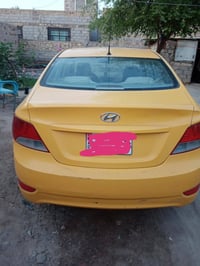 اكسنت • ٢٠١٤ • حمزه شرقي