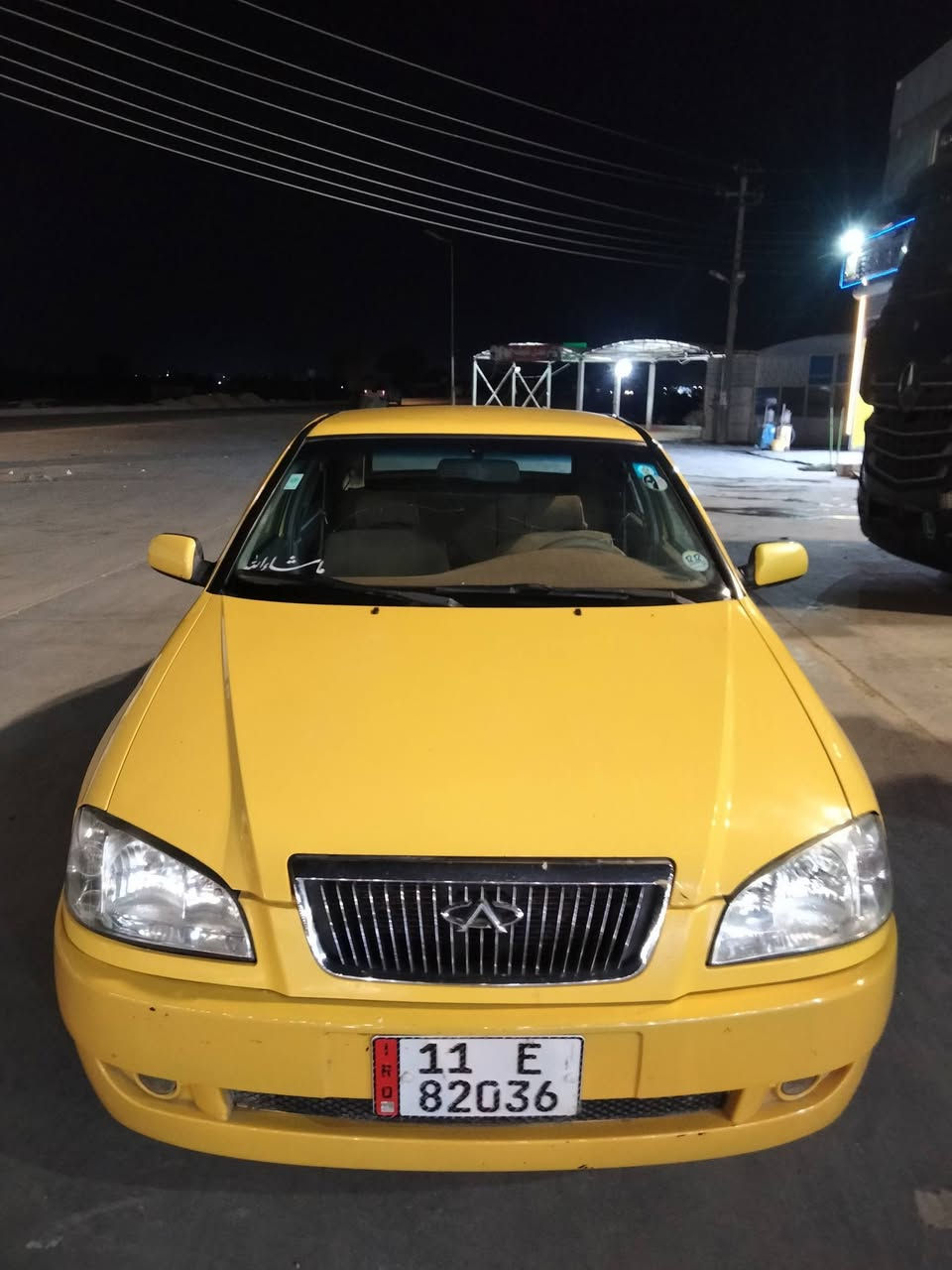 سلام عليكم شيري كوين 2013 بلادية جديدة رقم وسنوية جديدة بسمي بدون صبغ محرك بلادي سعر37  عنوان ديالى خانقين


**إذا كنت صاحب هذا الإعلان وتريد حذفه لأي سبب، رجاءا أرسل رسالة إلى الدعم الفني**