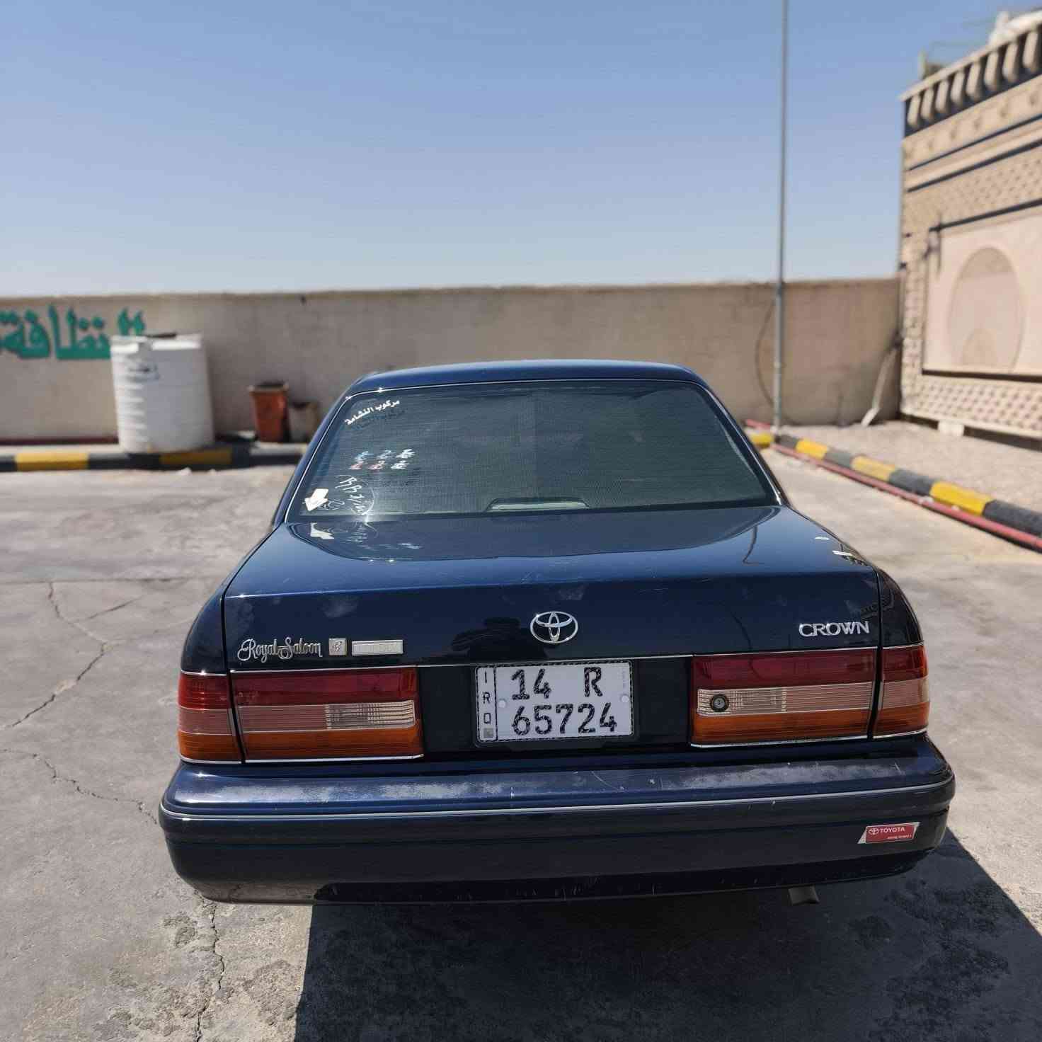 سلام عليكم راس ثور نيلي مديل 2000 أصل شاصي 55 فحل سياره فول 5دكم مكفوله من ضربه وصبق وسستم ولفتح مكينه فيفيتي 3000 ام لكلاص لسود كفاله كير ومكينه حداده طخم تاير سياره مثبت سرعه تحكم ستيرن تبريد امام وخلفي رقم بصره بسمي تحويل ثاني يوم (سعر 113وبيها مجال ) مكاني البصره سفوان عدك مراوس عادي لتصال ***********
