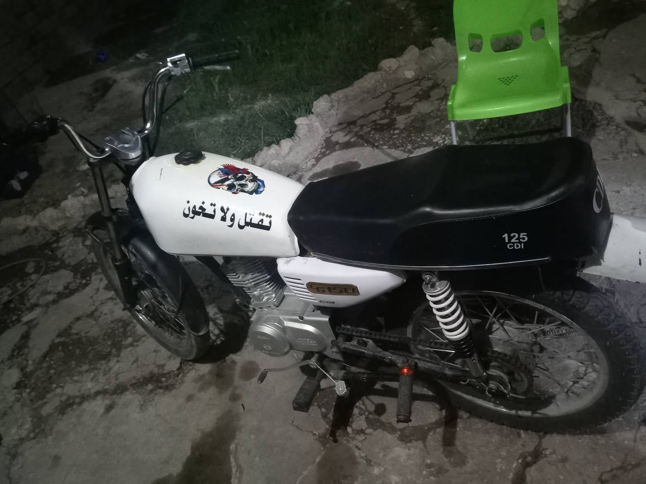 نامه سيجي المكينة 2025 المكينة ما مفتواح شرط السعر 525 بيها مجال  خابروا على هذا الرقم *********** هذا الرقم هذا الرقم الاسيا
