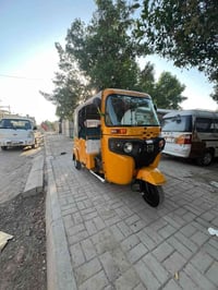 تكتك مديل 2022 رقم وسنويه نكليزي مكاني الحسينيه مال راشديه رقمي 077460...