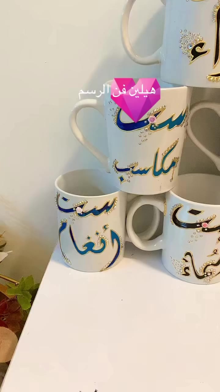 حسب الطلب طلب قبل يومين


**إذا كنت صاحب هذا الإعلان وتريد حذفه لأي سبب، رجاءا أرسل رسالة إلى الدعم الفني**