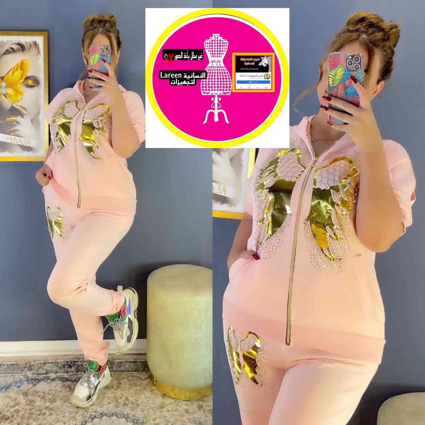 متوفر عندي جمله ملابس تحت جمله تعزيله محل العدد 100-80 قطعه تقريبا 
االشراي يتفضل خاص والقطع معروفه اقل قطعه جملته 10 ( القطع كلها شلع 5 الاف) 
تراكات دشاديش نسبه قليله كلهه صيفي ماعدا شتائي 17 قطعه فقط👍 مودبلات هوايه مشكله


**إذا كنت صاحب هذا الإعلان وتريد حذفه لأي سبب، رجاءا أرسل رسالة إلى الدعم الفني**