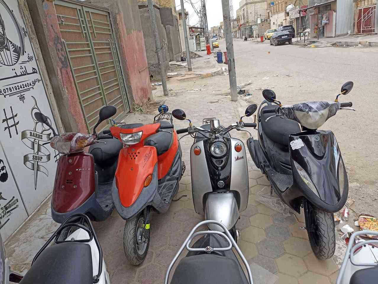 درجات ماكسات منغولي زائد ماكس عدله بوشه 50 ما بيهن مكاني ناصريه الشهداء ***********
