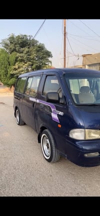 رقم كربلاء • 1996 • كفاله كير مكينه