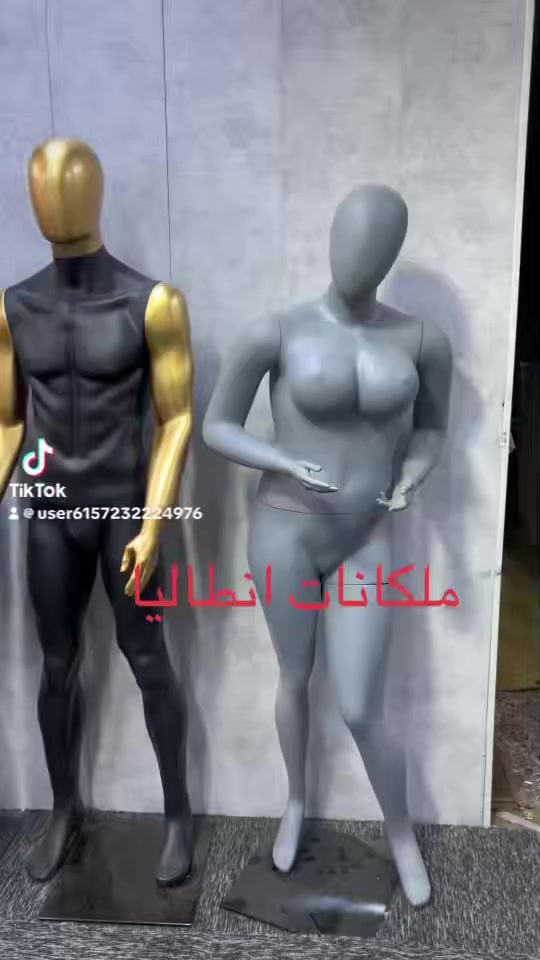 مليكانات انطاليا زبائننا الكرام تشكيله من الرجالي والنسائي نحت سفنج نحت بلاستك نحت فايبر لابوبو سفنج لابوبو فايبر كل الموديلات متوفره 
وبضمان وفحص امام المندوب وكوالتي عالي جدا 
العنوان الشعب يوجد خدمه توصيل لجميع العراق 
***********
***********
لا يوجد فرع اخر فقط الشعب
ملكانات انطاليا /نحن ليس الوحيدون ولكن متميزون
