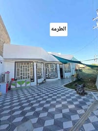 دار سكن للبيع الموظفين المساحه ٢٥٠م شارع ٢٠م مقابل الشهداء بناء ممتاز ...