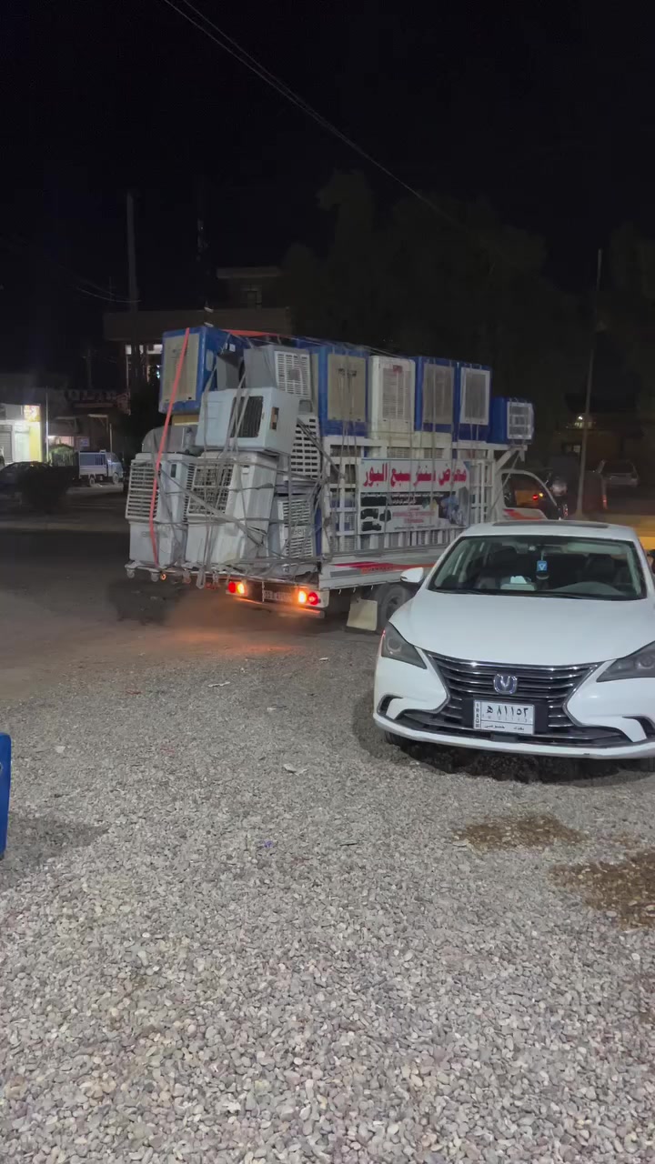 وصلت مبردات البالة الثقيلة 🔥🔥 بكافه احجامها وبعروض وتخفيضات كلش قوية ❤️‍🔥❤️‍🔥 وأسعار قوية لأصحاب الجملة🫡ومتوفر توصيل لجميع محافظات العراق ✈️ زورونا عنوانة معرض سنتر سبع البور على شارع 60 مقابيل مصور آلعيون وبجوار جملة المصطفى واتساب ***********☎️
