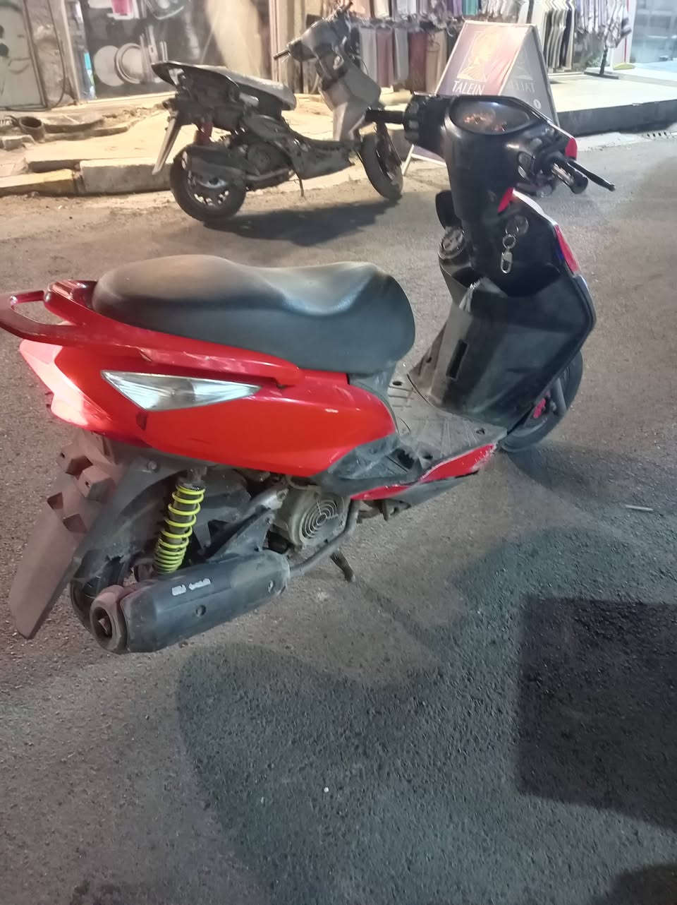 سلام عليكم دراجه ثعلب مستعمله السعر 450 وبيه مجال مكاني بغداد الكاضميه  استفسار عل رقم ***********
