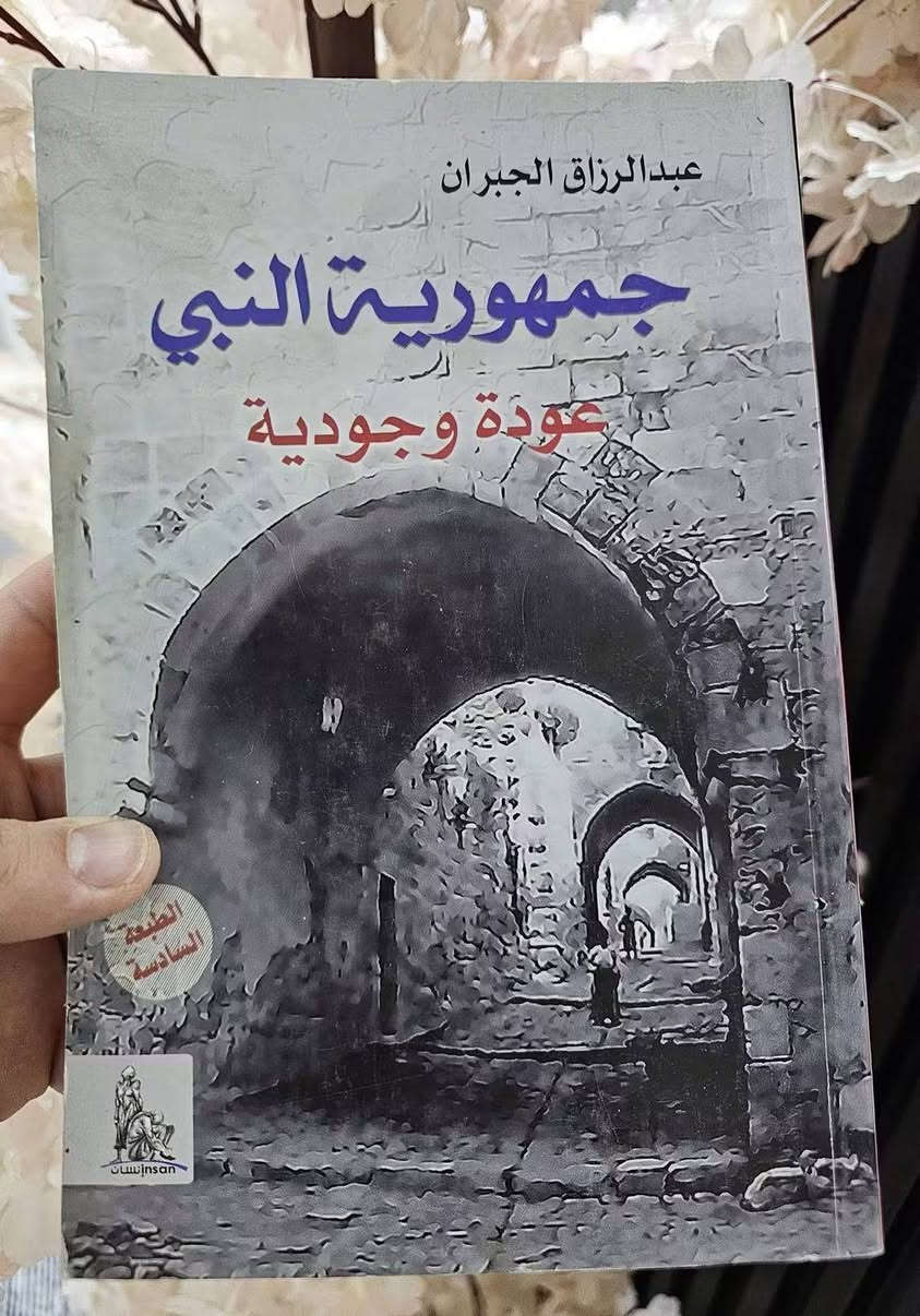 مجموعة ب ٢٠ الف
للحجز *********** 

خدمة توصيل فقط بغداد والمحافظات
