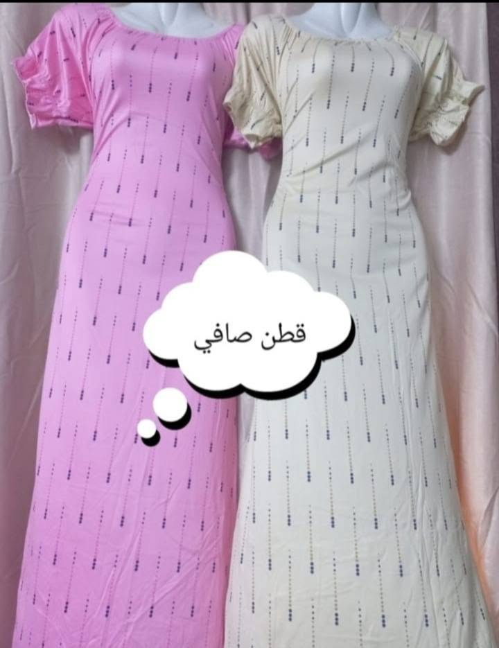 جلابيه نص كم 
تلبيس ل100ك 
قطن ليكرا تحففففه
واتس 01031054818
https://chat.whatsapp.com/JpBJ8iwvPLhCOaJcDRz0Vb أسوان, اسوان


**إذا كنت صاحب هذا الإعلان وتريد حذفه لأي سبب، رجاءا أرسل رسالة إلى الدعم الفني**