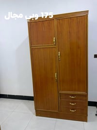 الرمادي الزراعة • محطة رماح • غرفة نوم