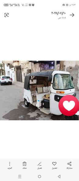 السلام عليكم تكتك البيع/2020/12/ رقم السنويه السعر/6  ،،250 مصبوغه صبغ عام معمره تكتك,,***********,
