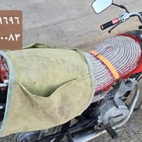 مكينة • جير • كيفري ديالى