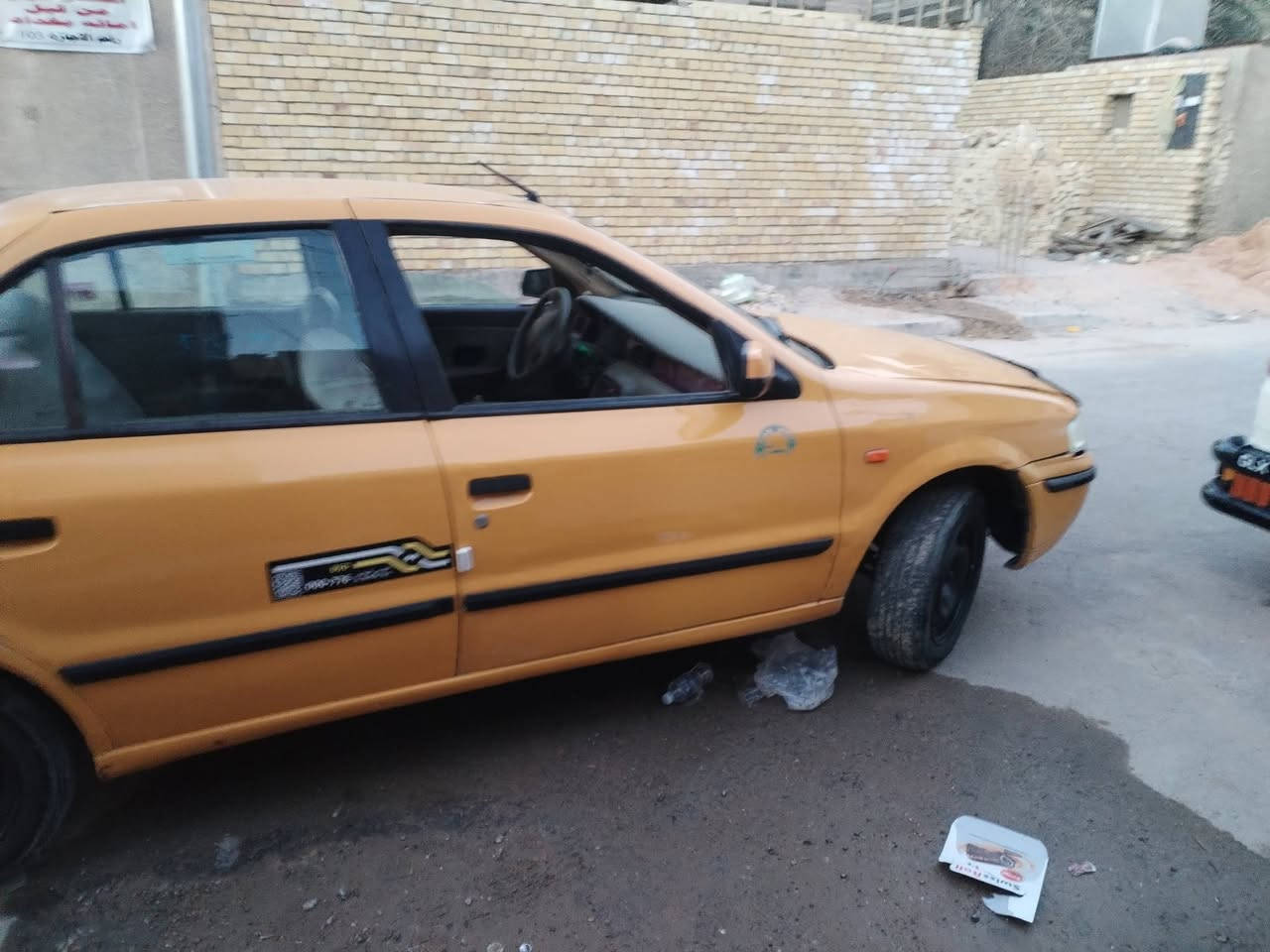 بيه بنيد طاير
سياره بسمي شحصين
***********
سعره ٢٧
