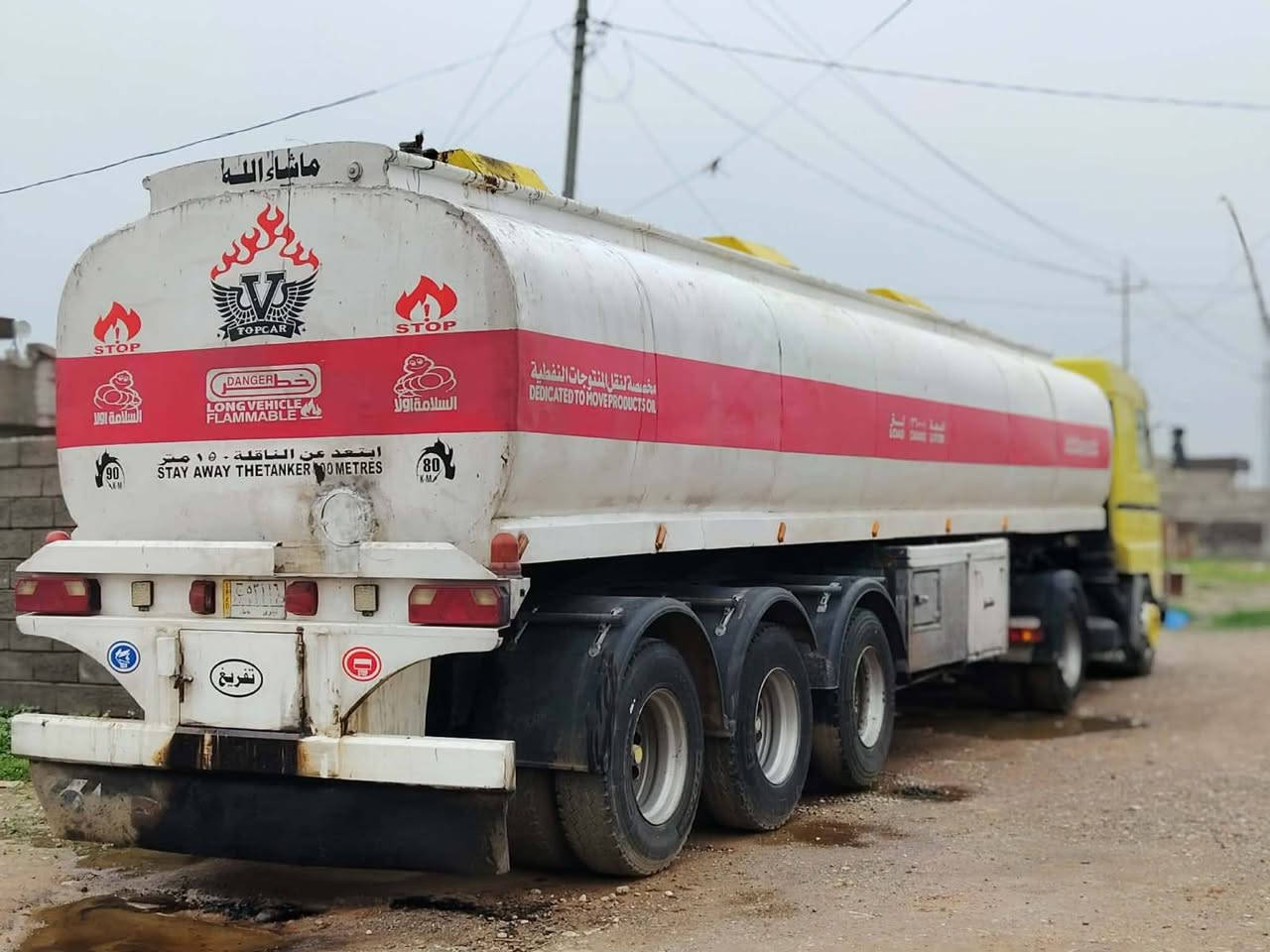 السلام عليكم
سكانيا لبيع
حجم ٤٥٠.    ١٤٣
محرك شرط لا صرف ولا نفخ
رقم نينوى ألماني بسمي تريد تحويل تريد وكاله
طونج جاهزه السياره من جوه الشقل
بيه صبغ صفحت السكن
شاصي شرط كير وكسن بشرط
طخم تاير
تانكي سبرنك دناكير سكانيا
السعر اتصل على الرقم ***********
المكان القياره دور القاعده
