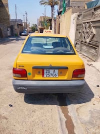 موديل ٢٠١٥ • مكفوله مكينه • رقم ديالى