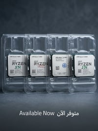 معالجات • ٤ قطع • خاص