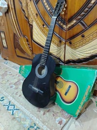 جيتار • الناصرية ذي قار • ممكن تفاوض