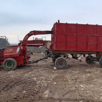 ضغاطه البيع ٠٧٥٠٢٢٣٨٥٧٦