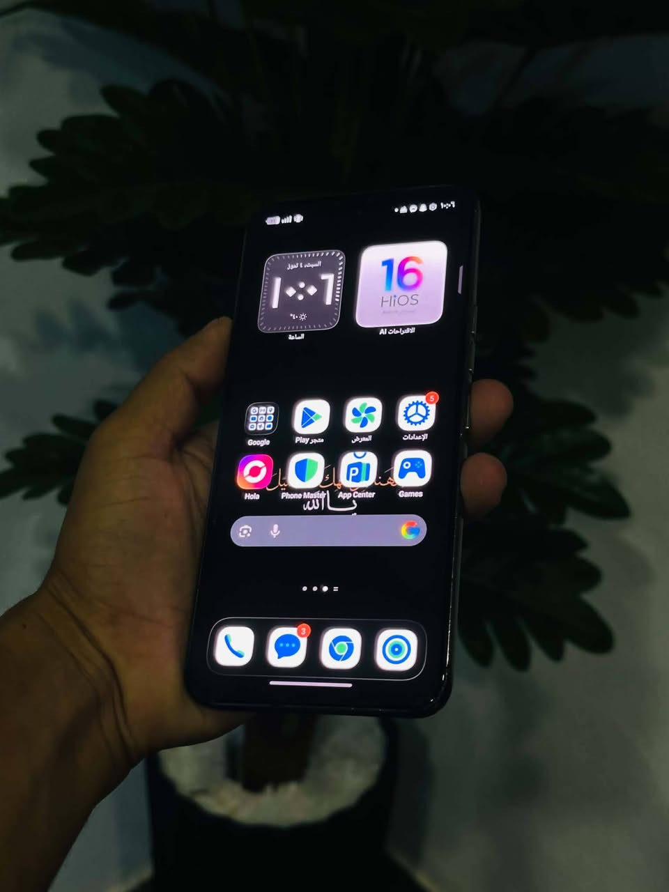 Tecno Camon 40 Premier 5G
جهاز شرط ذاكره256
رام24
ببجي120فريم
شاشا144هيرتز
كاميره100اكس زوم 
نسبت البطاريه98
نضافه80 بل ميه
جهاز شرط بس كاميره اماميه شكل 
سعر350مجال بسيط


**إذا كنت صاحب هذا الإعلان وتريد حذفه لأي سبب، رجاءا أرسل رسالة إلى الدعم الفني**