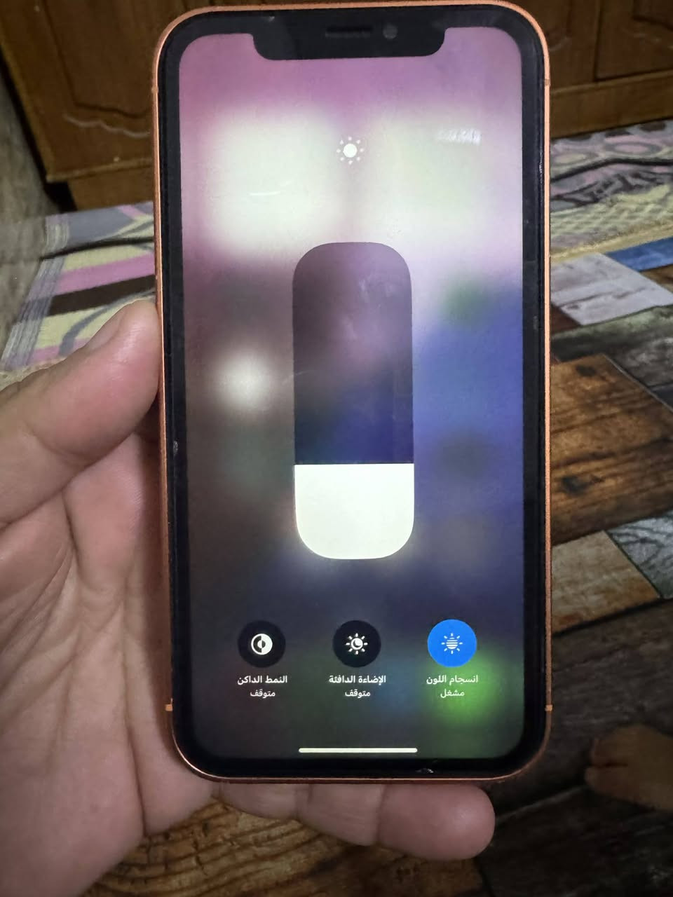 ايفون اكس ار محور 17 الذاكره 128 بطاريه 100 فيسايدي شغال شاشه اصليه ضرر الظهر مفطورر السعر 200   بغداد الحسينيه ***********
