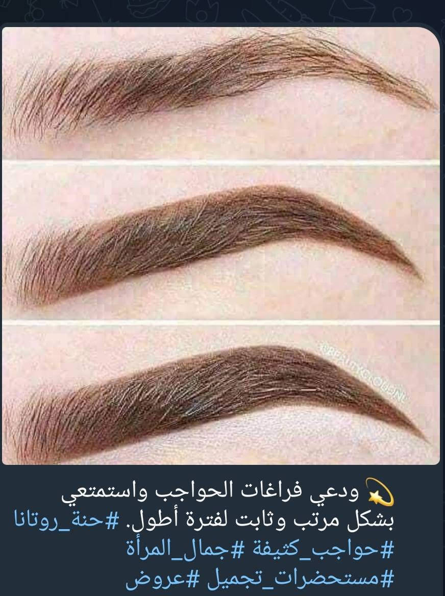https://www.facebook.com/share/1GqGhLDNHc/


**إذا كنت صاحب هذا الإعلان وتريد حذفه لأي سبب، رجاءا أرسل رسالة إلى الدعم الفني**