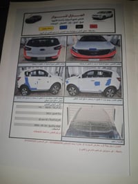 ٢٠١١ • مكينة ٢٠٠٠ • ابيض بانوراما