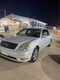 فول مواصفات • فتحة • رقم بغداد