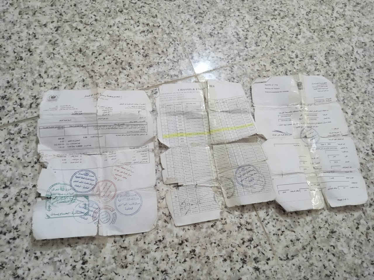 السلام عليكم درجه لبيع تايكر موديل 2018اورق كامل وصولي درجه خير من الله  ،ومعدل خيرمن الله مكان ديالى  مروس،همين  يرهم عادي سعر 250وبيهة مجاني لطيبين هذا رقمي تصل ودلل هذا رقمي تصل ودلل ***********
