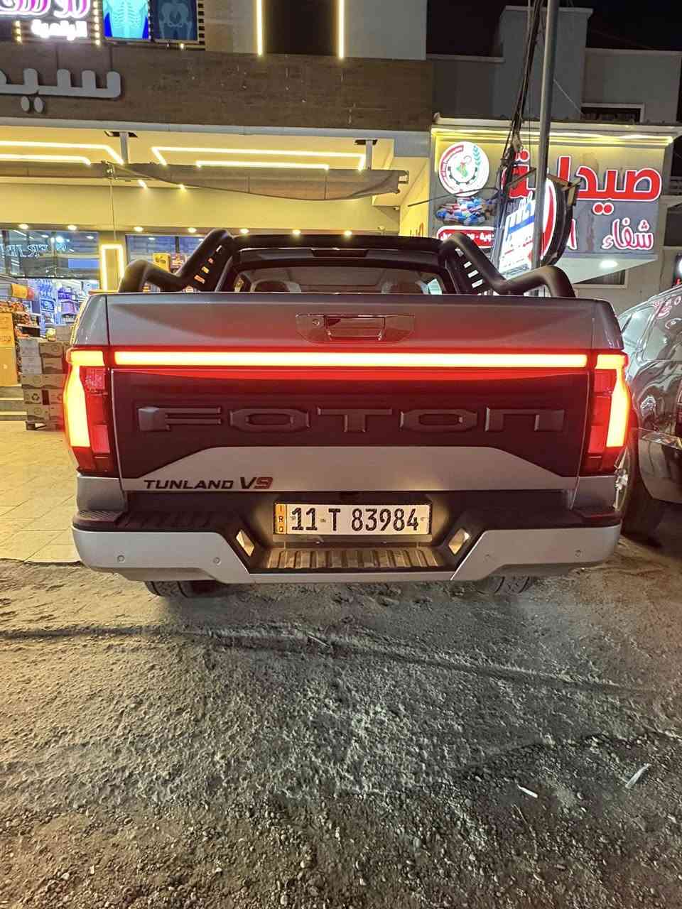 السلام عليكم بيك اب من فوتون موديل 2025 زيرووو صيانة وتبديل دهن وفلتر مجاني لمدة 18 شهر وضمان لمدة ثلاث سنوات محرك وگير ياباني من شركة مسيوبيشي 2,000 تيربو حساسات امامية وخلفية ونقاط عمياء وكامرة 360 وامر صوتية وشاشة داعمة الى الابل كار واندرويد وبيها اربع وضعيات قيادة وجميع المقاعد جلد وتبريد قطعتين وبيها بعد هوايه مواصفات ورقم بغداد بأسمي والسعر 39 مليون وبي مجال بسيط ، الاتصال ***********
