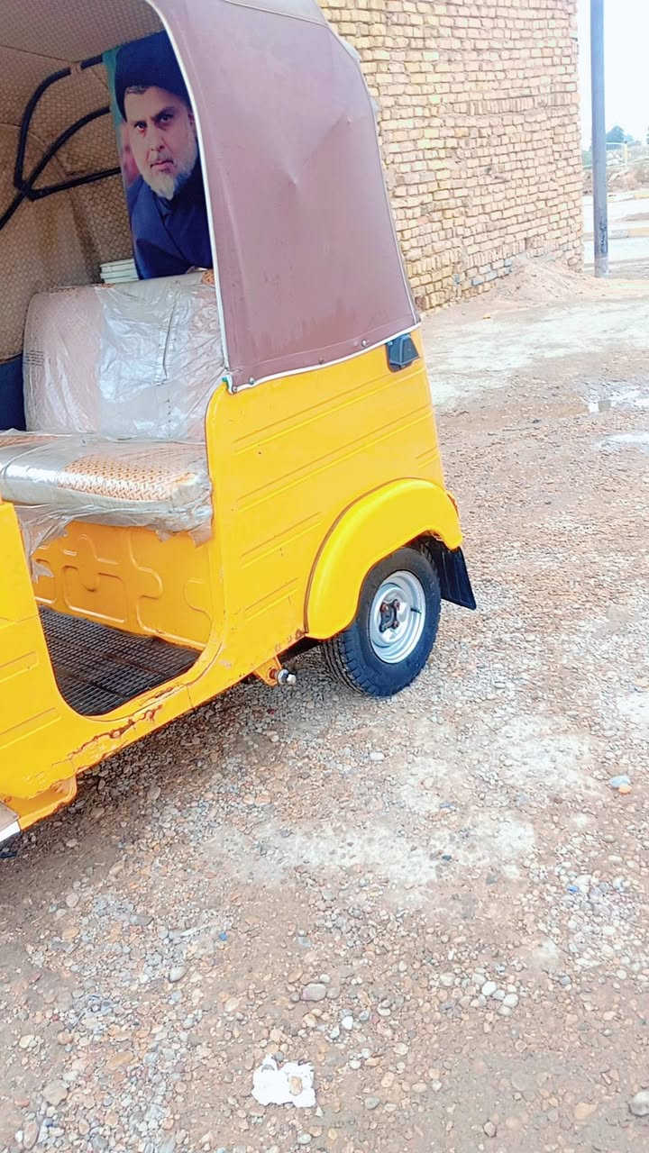 تيك توك كفاله للبيع ***********
