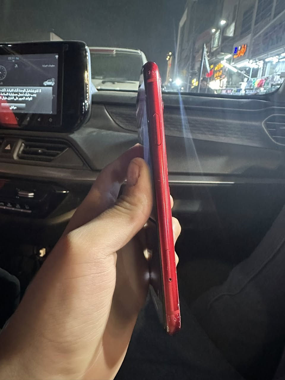 فون 11 عادي
مبدل شاشة فقط 
كلة شغال حتى الفيس إيدي 
ذاكرة 128 
بطارية 73 
نموذج m 
سعر 145
مكاني بغداد البلديات 
رقم ***********
