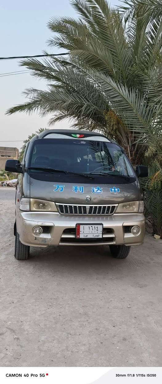 اللهم صل على محمد وال محمد
كيا بريجو ١٤بصره موديل ٢٠٠١ سنويه ٢٧ مصفره هيئه ومرور 

مكفولة عدا ربع خلف باب سلايت مكينه بخار كير اكسن حدايد جديده السعر 100وبيها مجال رقم صاحبها ***********

مكانها نجف🌹 مراوس منغولي ١١مسكر 🌹
