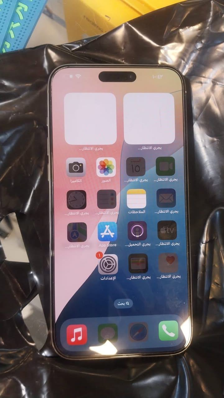 سلام عليكم 15 برو ماكس ماستر شرق اوصطً مكفول ذاكره 256جهاز نضيف شاصيه  نضيف بطاريه 85 عدد دورات الشحن 370 بس الجهاز وين متريد تفحصه افحصه السعر رايده بمليون و50 قفل مكاني ذي قار قضاء الرفاعي


**إذا كنت صاحب هذا الإعلان وتريد حذفه لأي سبب، رجاءا أرسل رسالة إلى الدعم الفني**