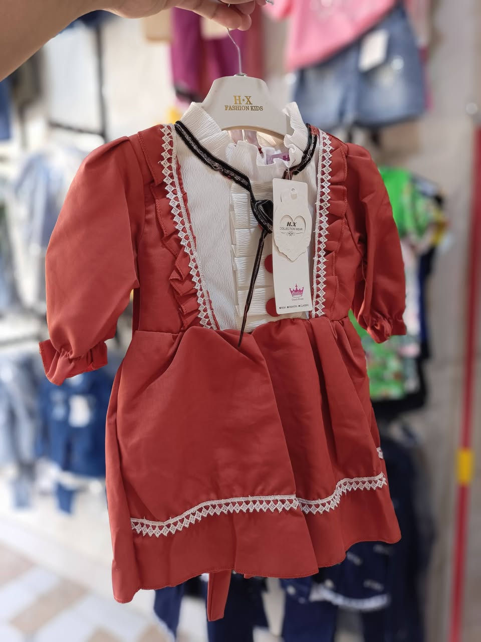 ✅🔥 فستان 👗 بناتي طفلة قطعتين 🔥✅

⚡ السعر 10,000 ألف ⚡

🚚 توجد خدمة توصيل لجميع المحافظات 

🌠🚀  حصرياً لدى آزاد ستور 🚀🌠 

للحجز والاستفسار راسلنا على الواتساب 👇 
***********

📍العنوان الناصرية حي أور شارع السبيس
