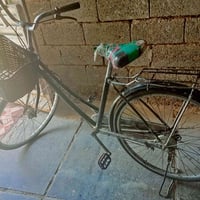 باسكل • نضيف • حي العسكري