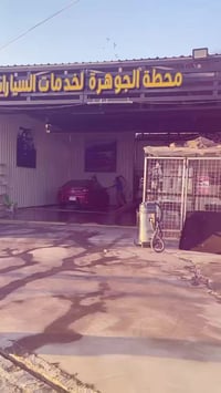 ماكس مضلع مكينه مزوده صالنصه رياضي  عقول ٢بلادي ورياضي ثنينهن شغالات ا...