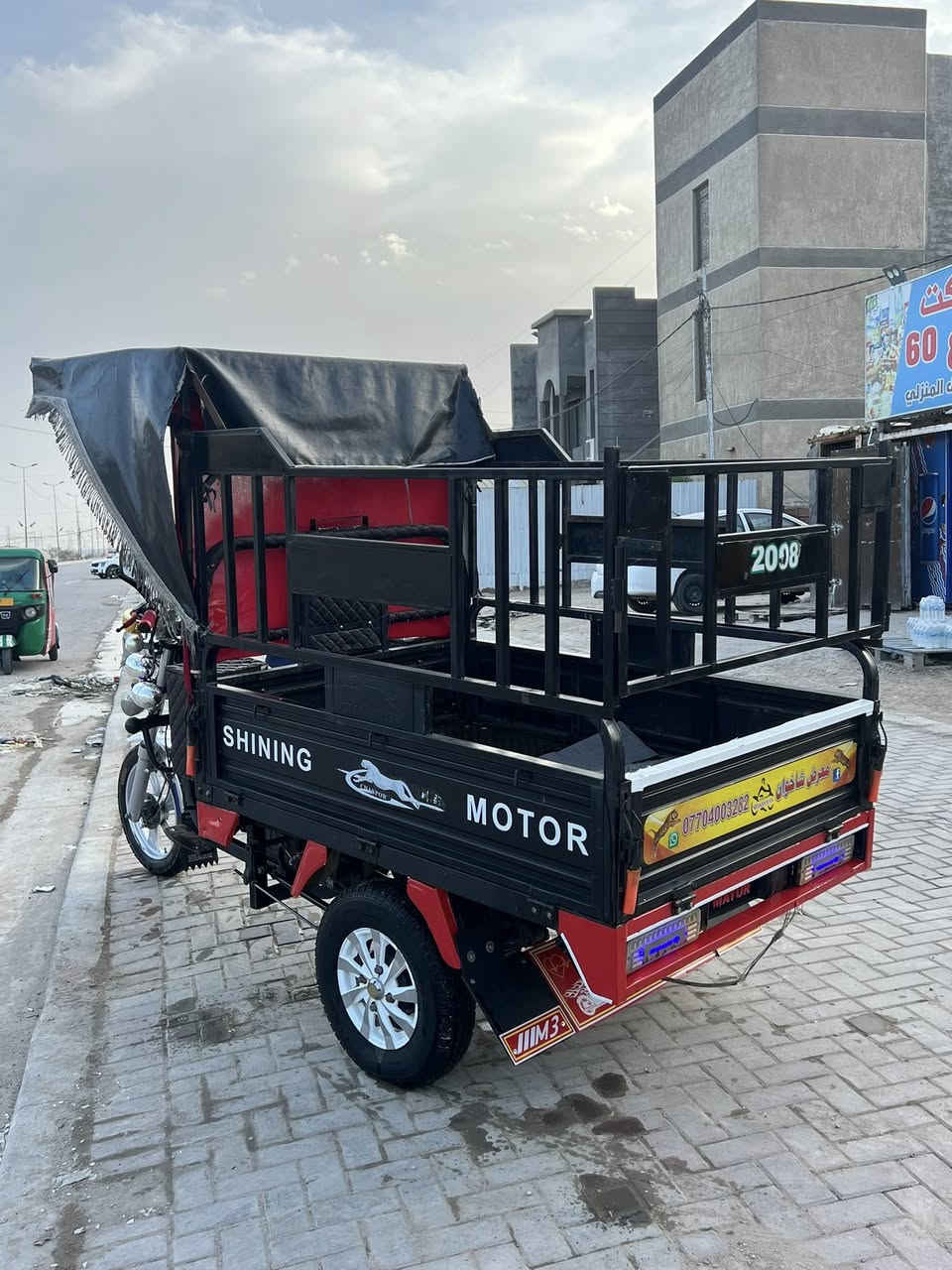 يالله موديل 2024 كفاله عامه اوراق كامله تخم تاير جوبلس محجر جديد محرك برغي مامفتوح بيها نكره سلف هندر كله شغال السعر 1800 مكاني بغداد *********** بي واتساب
