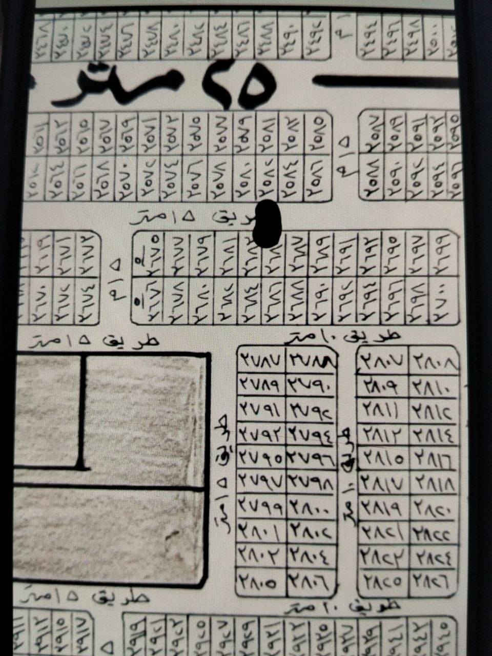 سلام عليكم قطعه ارض طابو مالك صرف باسمي 100متر على طابو الحسينيه خالف مرور الحسينيه ينسحب عليها قرض الاستفسار ***********
