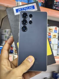 سامسونج S25 ألترا • ٢٥٦ • ضمان كسر الشاشة