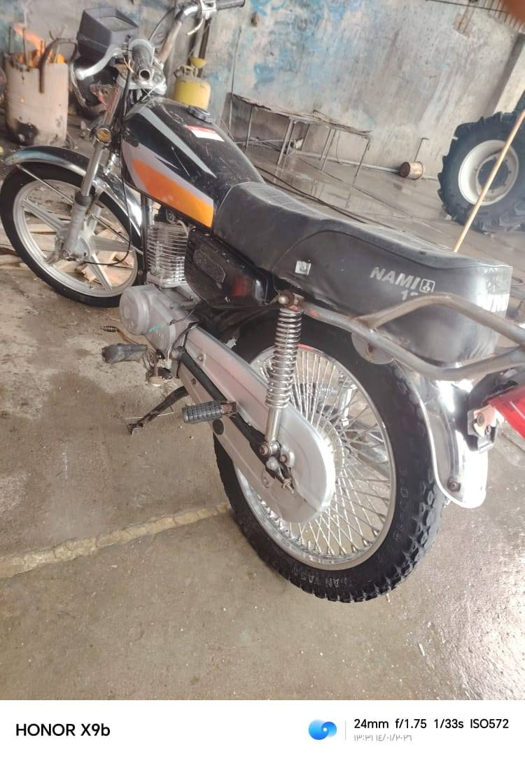 موطور للبيع منفيس ماكو 4 كير السعر 225 واتساب ***********
