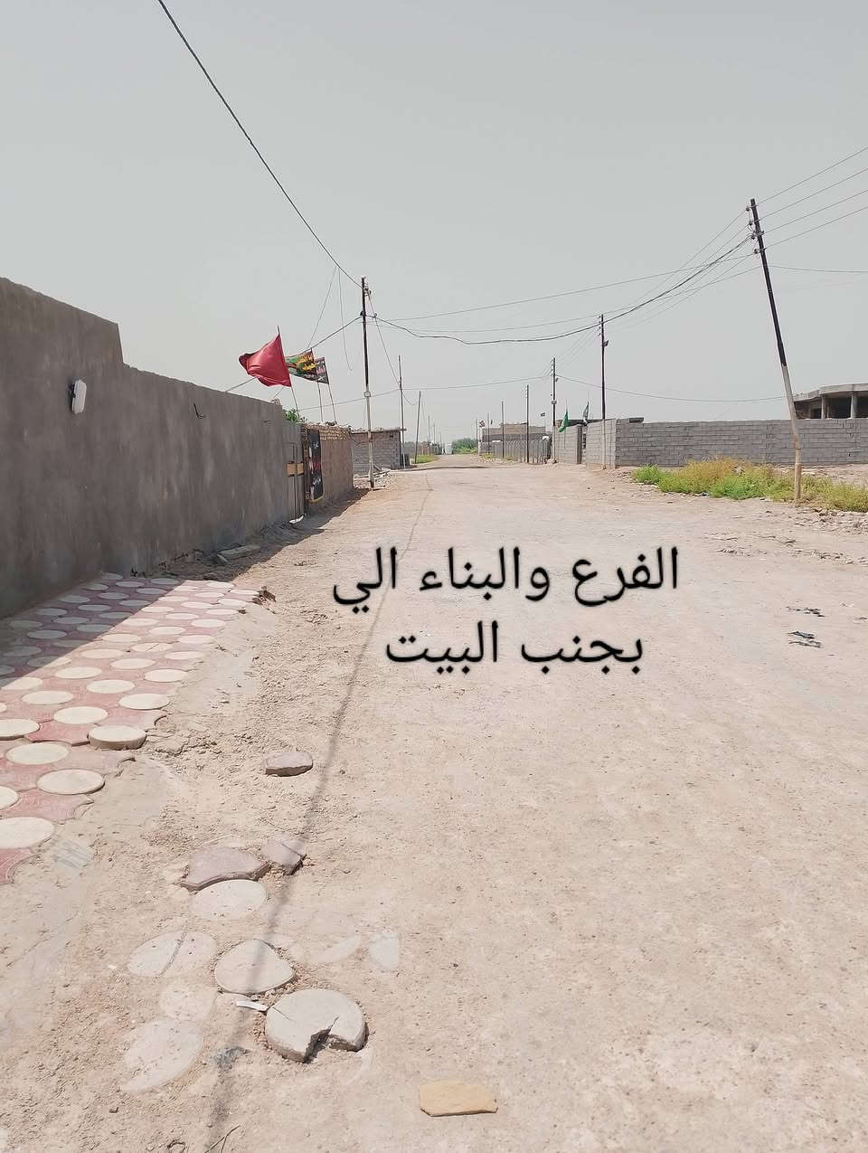 السلام عليكم اكرر النشر بيت ومشتمل بمساحة ٩٠٠ متر واجهه ١٨ نزال ٥٠ التفاصيل على كل صورة عقد ١١٧ عبر الجسر الفرنسي يبعد عن الشارع العام حوالي ٢٠٠م منطقة العوادل الخدمات كهرباء ماء تم توصيل جار العمل على الضخ حاليا بئر ماء حلو يعني ماتحتاج تنكر وكذا بي خزانات ٦٠٠٠لتر السعر انت قيم بمى يرضي رب العالمين جنت اعرض ب١٣٠ حاليا بسبب ضرف جدا مستعجل اساهل هواي واي تفاصيل خادم عالخاص


**إذا كنت صاحب هذا الإعلان وتريد حذفه لأي سبب، رجاءا أرسل رسالة إلى الدعم الفني**