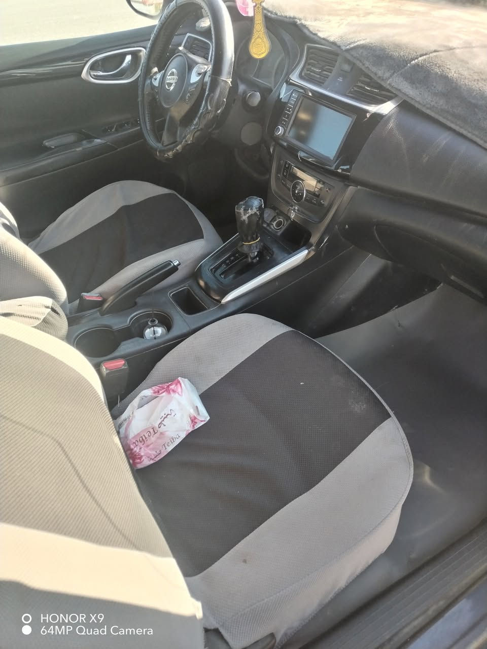 سيارة سنترا 2019 معوقين راعيها موجود
سيارة بصمة  گير ومحرك مكفولات حدادية زينة تبريد شغال
سعر 75 وبيها مجال 
اتصال
 ***********
