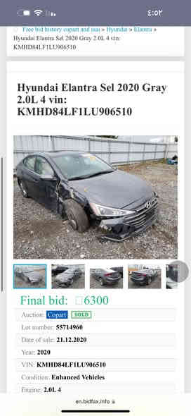 السلام عليكم النتره ٢٠٢٠ ضررهه موضح السعر ١٥٥ بيهه مجال ***********
