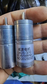 ماطورات • للبيع • أجهزة منزلية