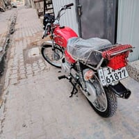 نامه • ٢٠٢٠ • تعمير جديد