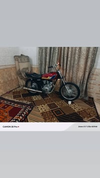سكنر • اوراق • معدل فول